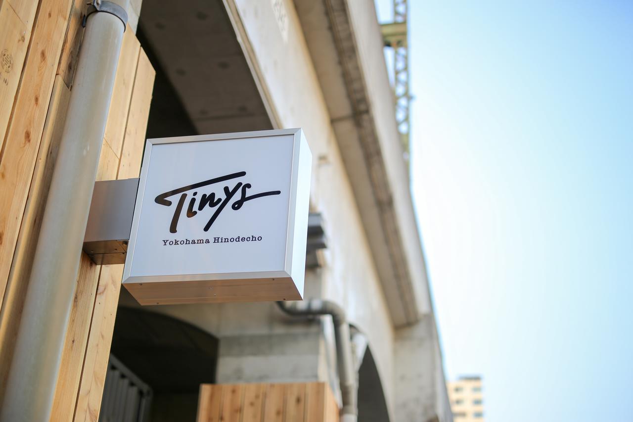 Auberge de jeunesse Tinys Yokohama Hinodecho Yokohama (Kanagawa)