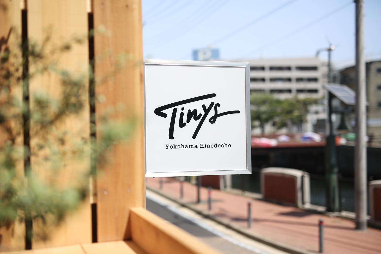 Tinys Yokohama Hinodecho Auberge de jeunesse *